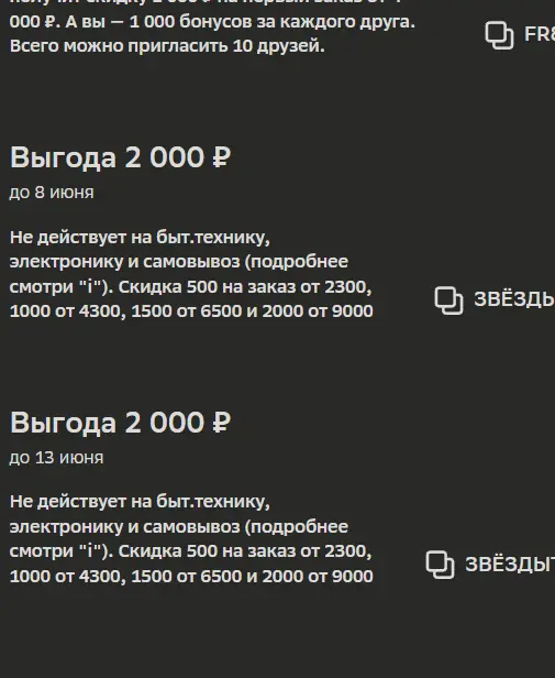 1717847301805.webp