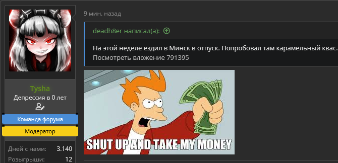 1717871194402.webp