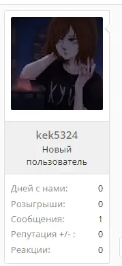 1717917820617.webp