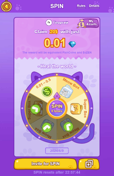 1717922397458.png