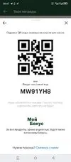 1718002115676.webp