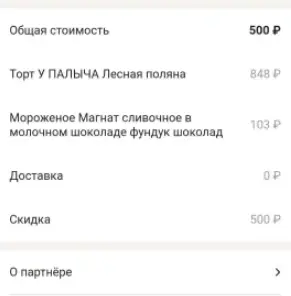 1718011174295.webp
