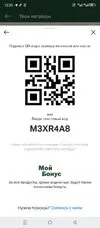 1718012202621.webp
