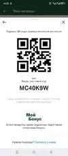 1718017311423.webp