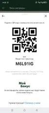 1718017557320.webp