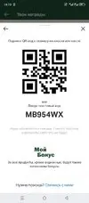 1718018381899.webp