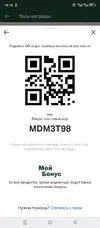 1718018391118.webp