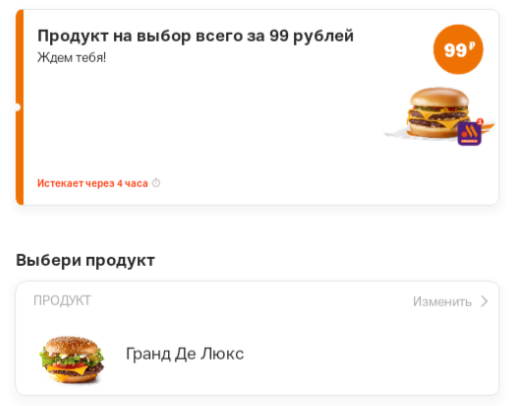 1718032361450.webp