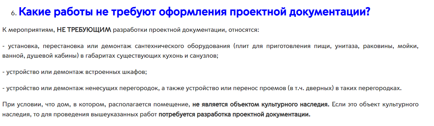 1718097243472.webp