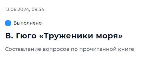 1718270413564.webp