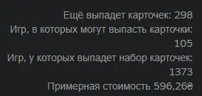 1718286236988.webp