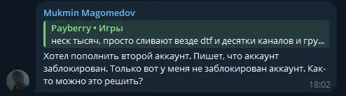 1718292303487.png