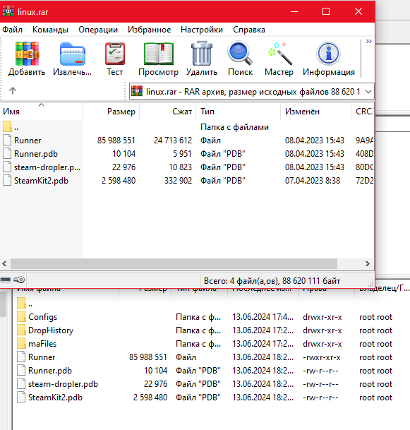 1718293202439.webp