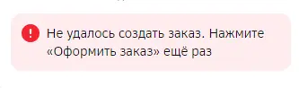 1718384537202.png