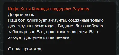 1718391570446.webp