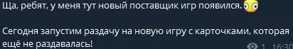1718458264869.webp