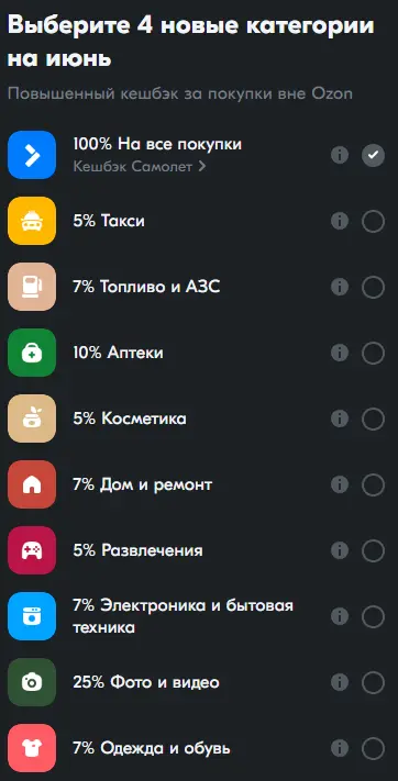 1718464450438.png
