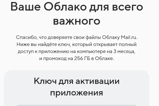 1718465814463.webp