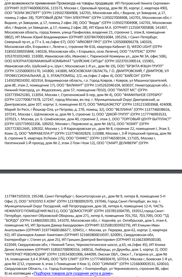 1718520621477.webp