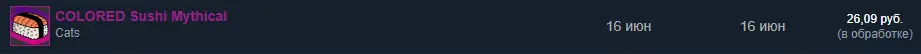 1718539126702.png
