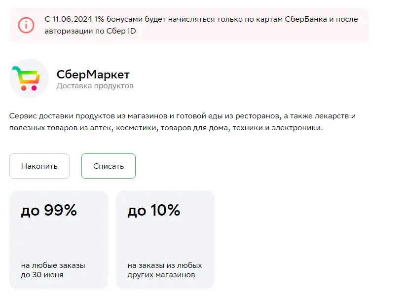 1718597399869.webp