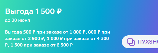 1718622309311.webp