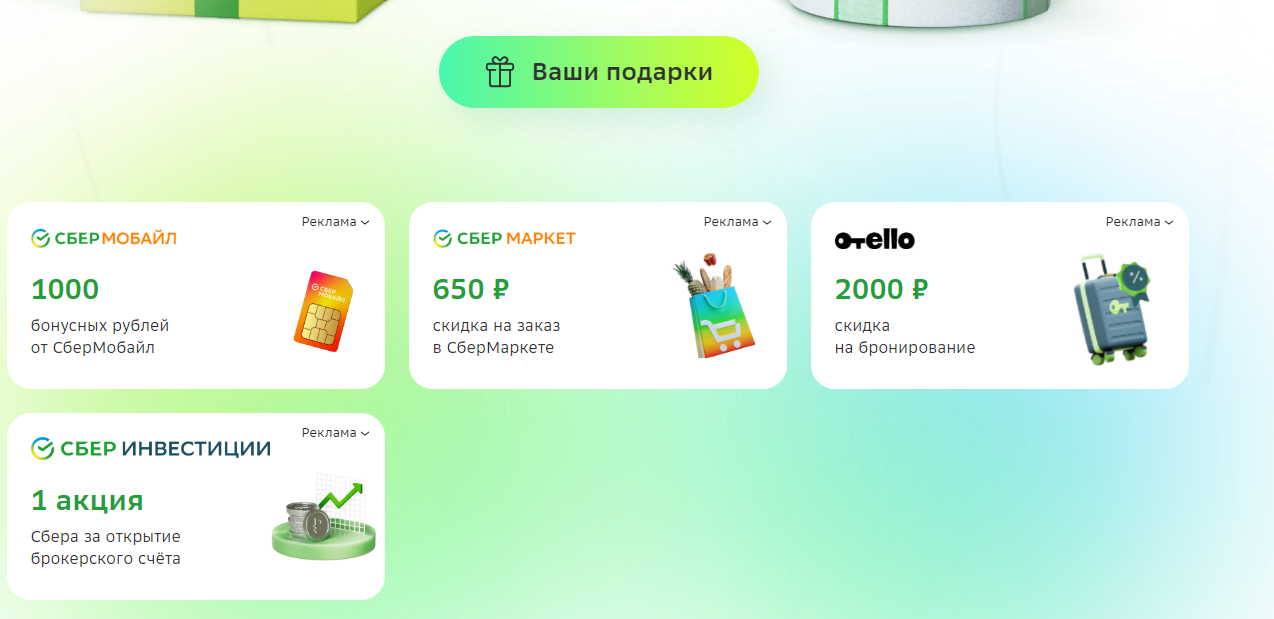 1718623746479.webp