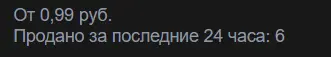1718654820057.webp