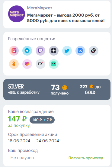 1718702557862.webp