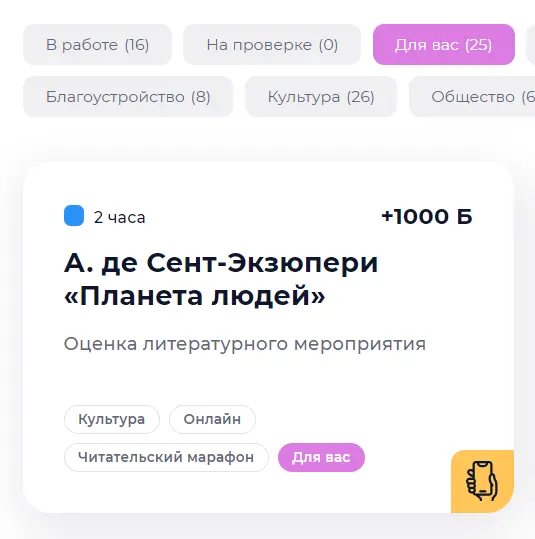 1718704190976.webp