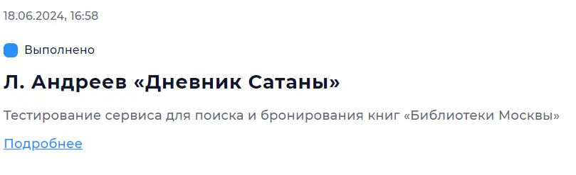 1718719494317.webp