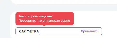 1718731110624.webp