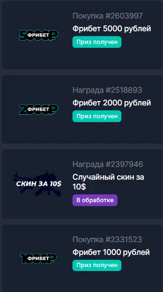 1718741061343.png