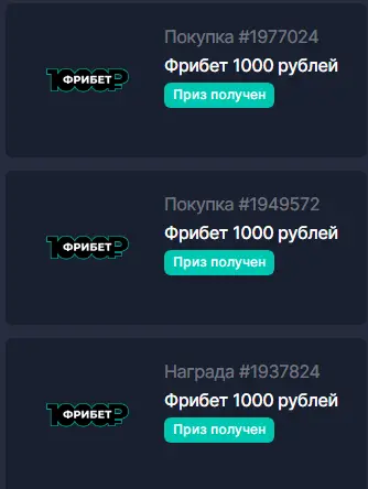 1718741094455.png