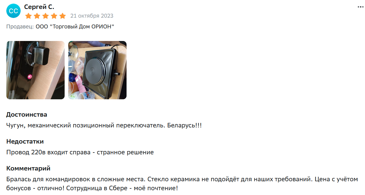 1718801645353.webp