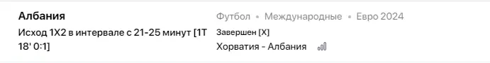 1718805499686.webp
