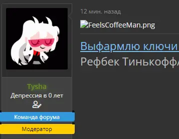 1718814032561.webp