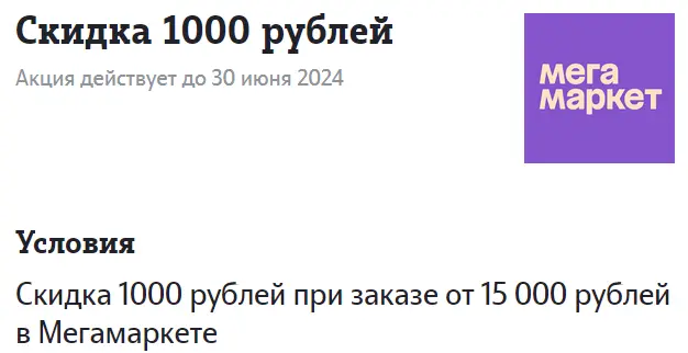 1718814708944.webp