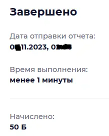 1718883384685.png