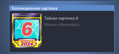 1718903070595.webp