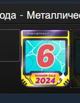 1718903156189.webp