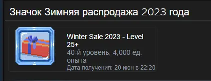 1718904076481.png