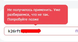 1718905714102.webp