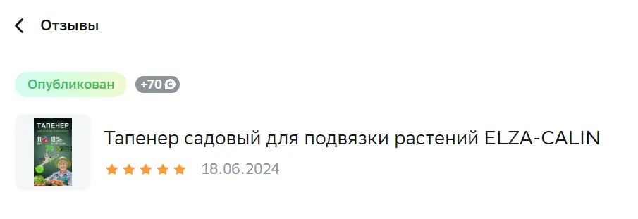 1718952268533.webp