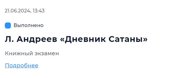 1718968886058.webp