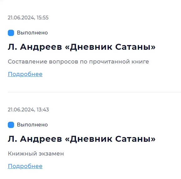 1718975208917.webp