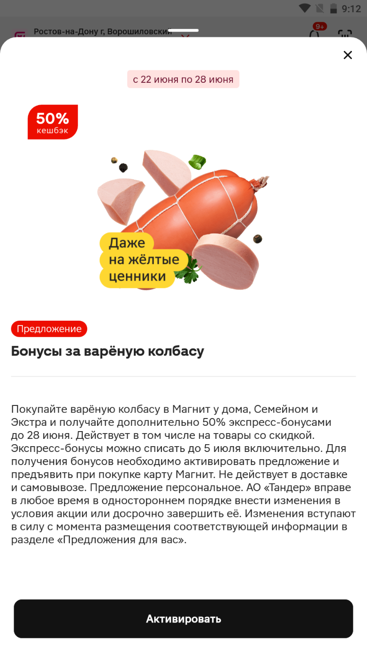 1719123655731.webp