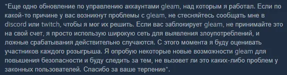 1719244435520.webp