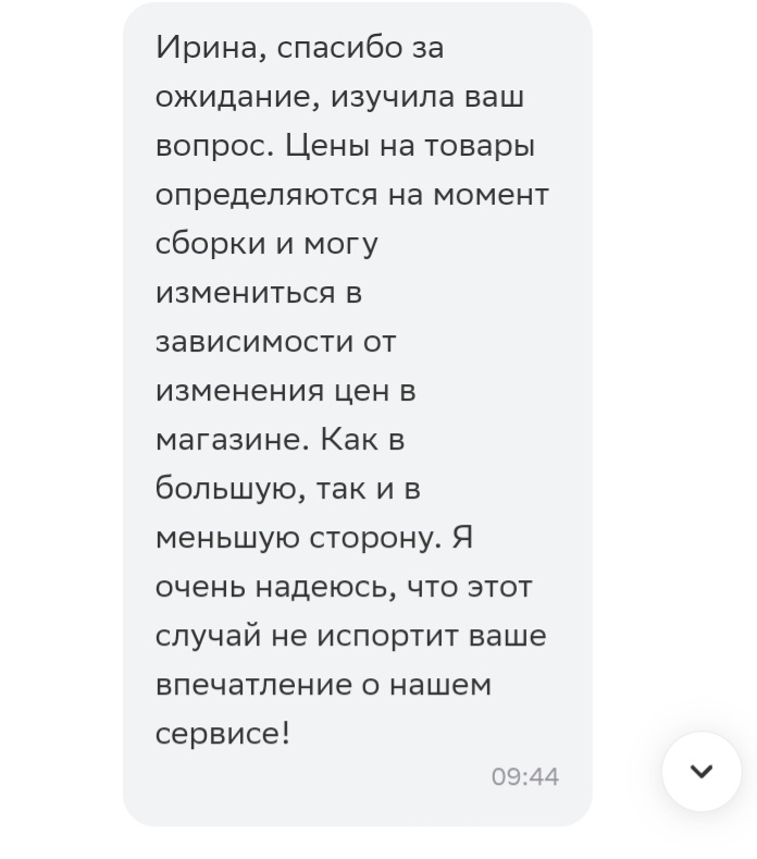 1719298161915.webp