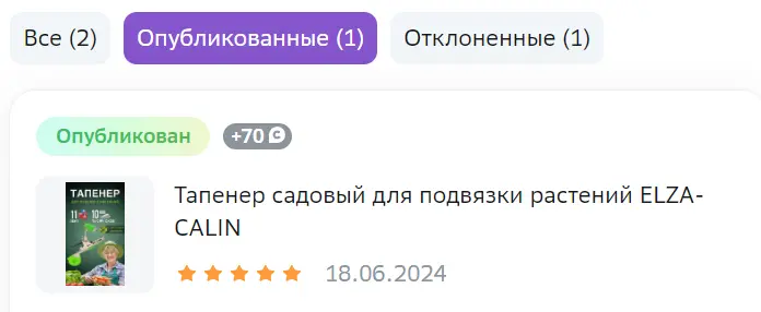 1719308732191.webp